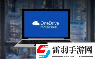 onedrive共享文件夾鏈接打不開怎么解決