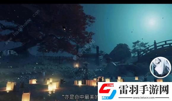 對馬島之魂導(dǎo)演剪輯版新手攻略