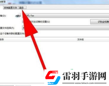 電腦照片查看器無(wú)法顯示此圖片是什么原因