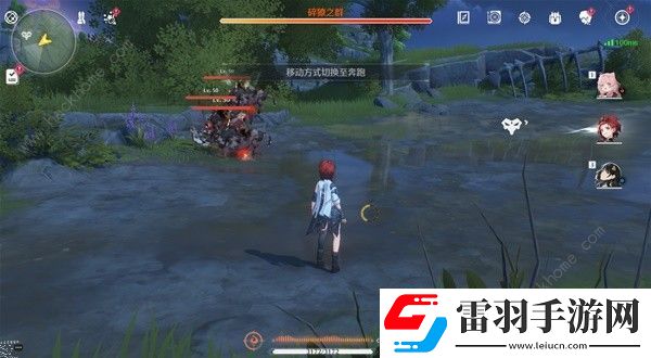 鳴潮世界BOSS在哪