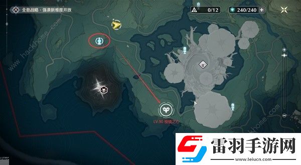 鳴潮世界BOSS在哪