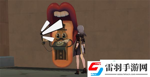 星穹鐵道窺夢電話在哪