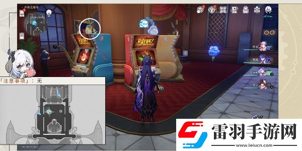 Ruby成就達成攻略
