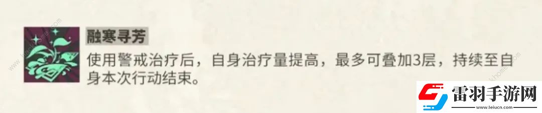 物華彌新詩文執(zhí)壺厲害嗎