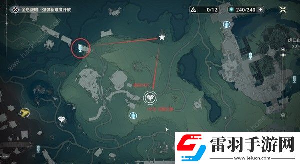 鳴潮世界BOSS在哪