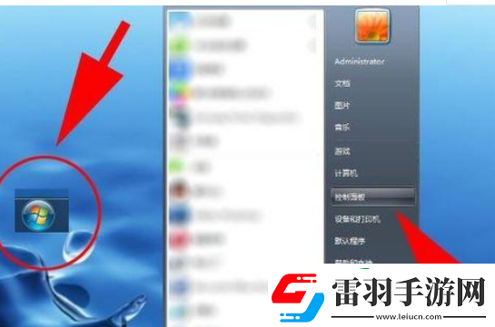 電腦照片查看器無(wú)法顯示此圖片是什么原因