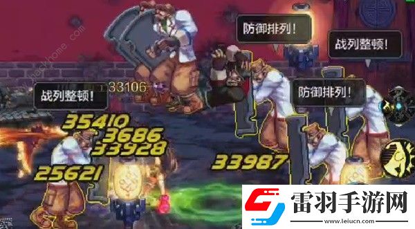地下城與勇士起源散打值得玩么
