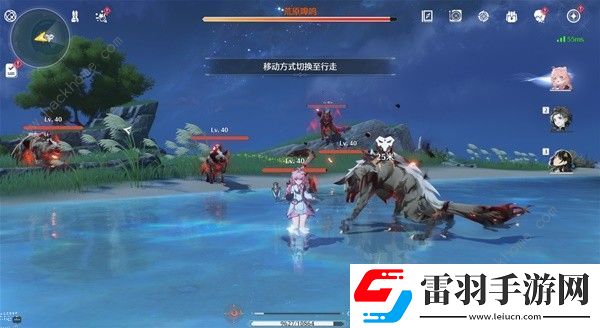 鳴潮世界BOSS在哪