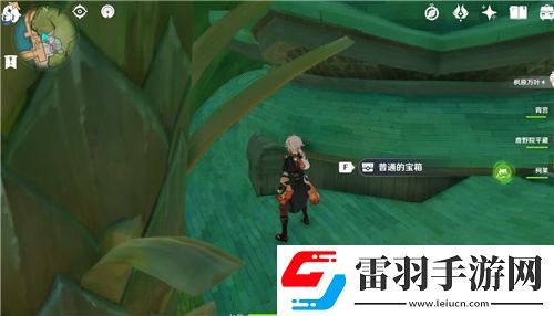 原神代價任務(wù)接取地點(diǎn)