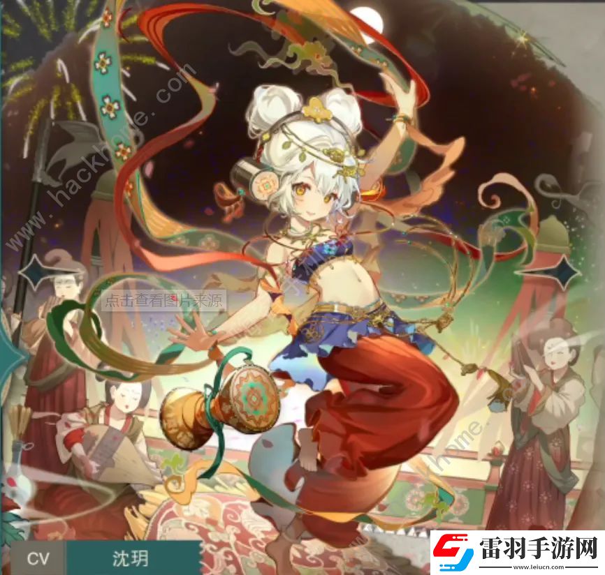 物華彌新詩文執(zhí)壺厲害嗎