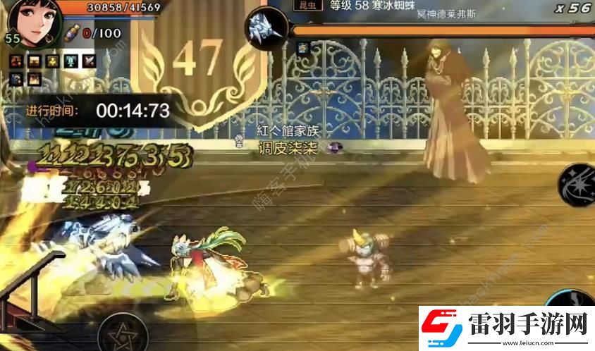 DNF手游奶媽迷妄之塔47層怎么打