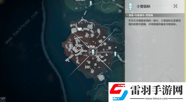 鳴潮永夜長明在哪搶