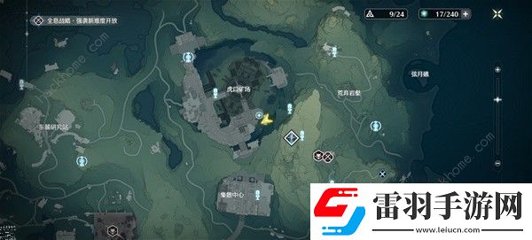 鳴潮傳說(shuō)中的密方機(jī)關(guān)術(shù)三寶藏在哪