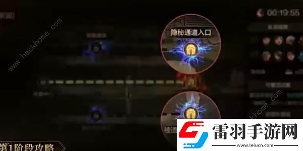 地下城與勇士起源羅特斯團本最多可以幾人