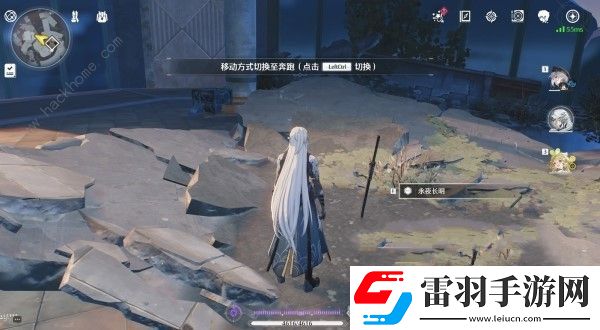 鳴潮永夜長明在哪搶