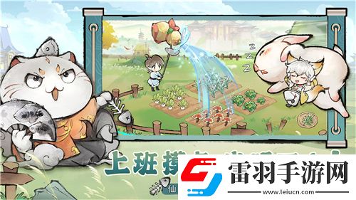 陰陽(yáng)師山兔御魂大揭秘