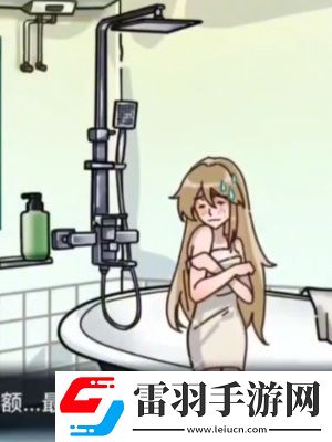 隱秘的檔案救救小姐姐通關攻略