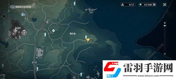 鳴潮沉沒的歷史任務(wù)怎么做