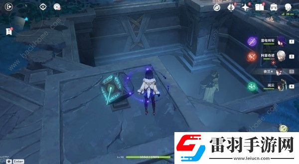 原神4.7主線任務圖文攻略