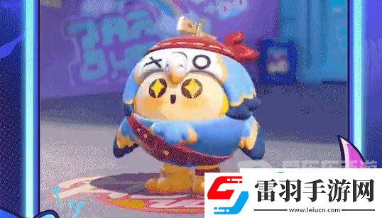 蛋仔派對(duì)s16賽季皮膚圖片爆料
