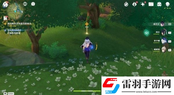 原神4.7主線任務圖文攻略