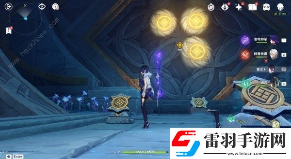 原神4.7主線任務圖文攻略