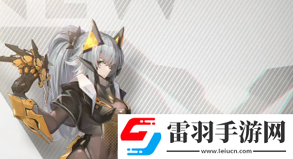 交錯戰(zhàn)線游戲預(yù)約玩法