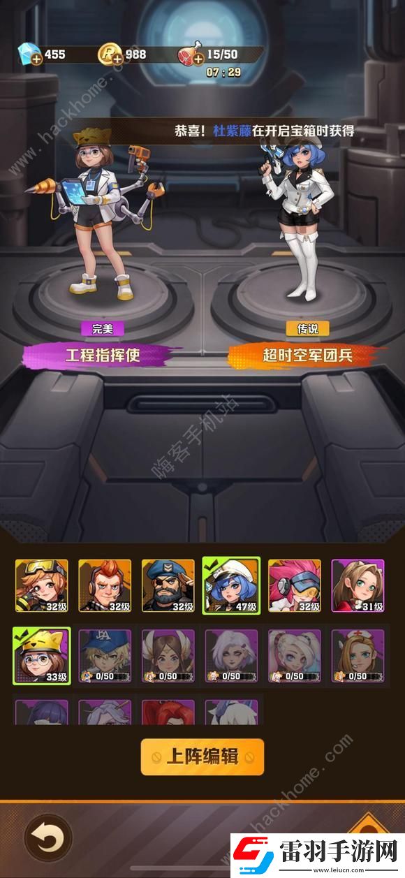 向僵尸開炮零氪活動怎么收益最大化