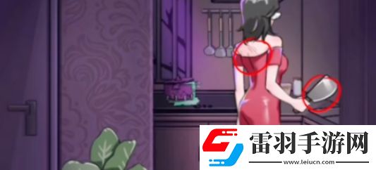 我玩梗賊6誰(shuí)是真妻子怎么過(guò)