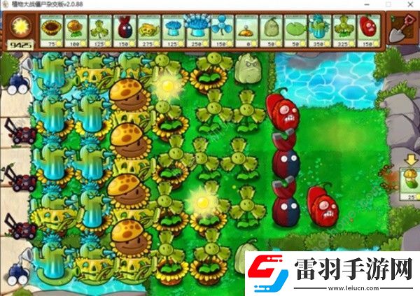植物大戰(zhàn)僵尸雜交版2.0版冒險第54關怎么過