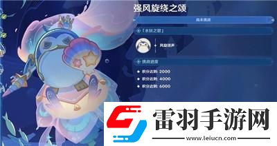 肅清邪物反擊戰(zhàn)第三關通過方法介紹