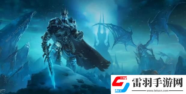 魔獸世界巫妖王之怒國服怎么開局