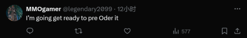 星刃實(shí)體版上架消息