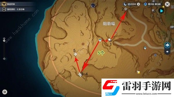 原神新版萬相石高效收集路線圖