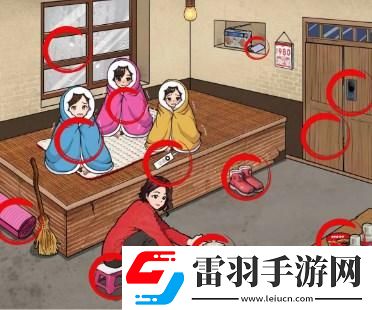 文字來找茬懷舊過冬攻略詳解