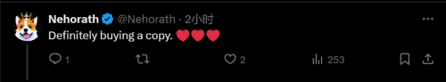 星刃實(shí)體版上架消息