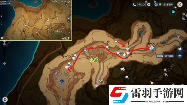 原神新版萬相石高效收集路線圖