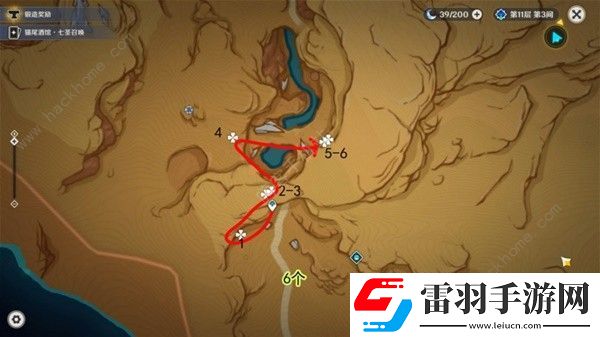 原神新版萬相石高效收集路線圖