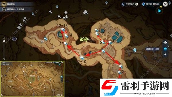 原神新版萬相石高效收集路線圖