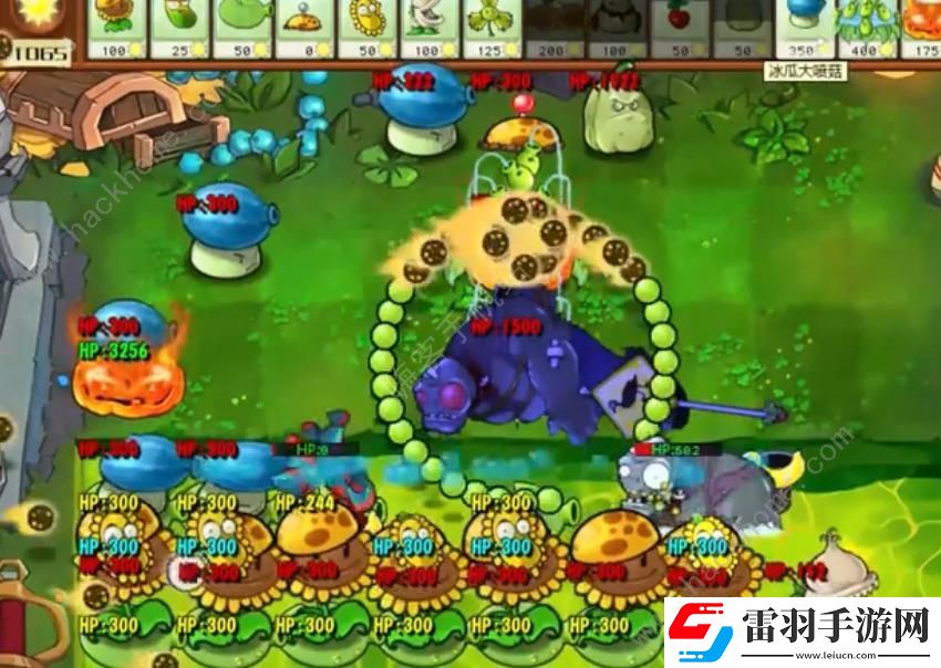 植物大戰(zhàn)僵尸雜交版2.1版冒險(xiǎn)模式第64關(guān)怎么過(guò)
