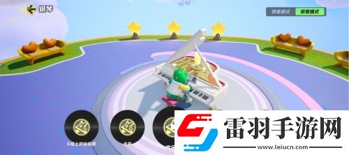 元夢(mèng)之星版本號(hào)不匹配怎么辦