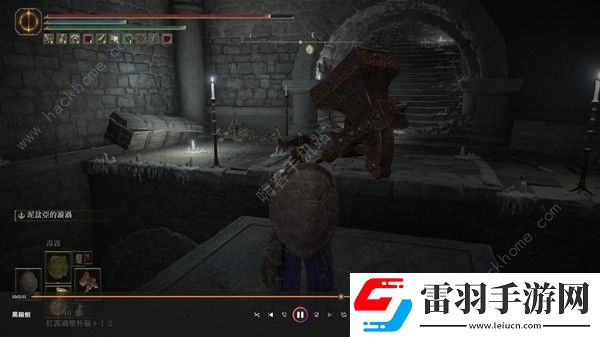 艾爾登法環(huán)DLC黑暗劍怎么得