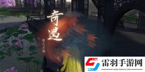 逆水寒手游江湖門派特質(zhì)進(jìn)階攻略