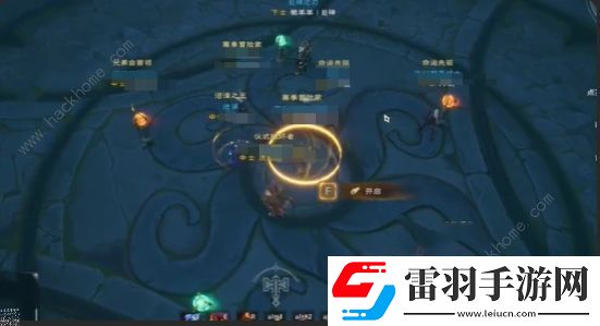 塔瑞斯世界祭壇試煉點(diǎn)燈任務(wù)怎么做