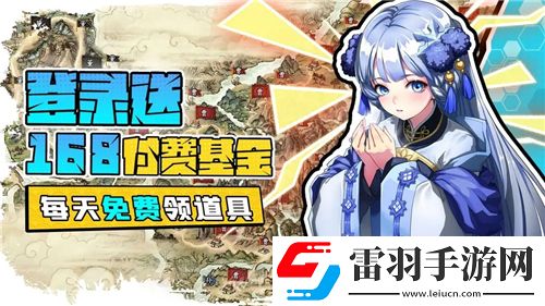 洛克王國(guó)魔法徽章揭秘