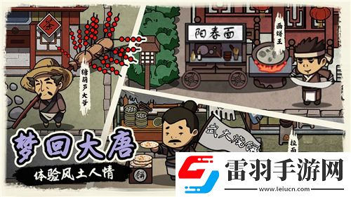 暴虐騎士獨(dú)家揭秘！全職業(yè)解鎖條件及深度玩法詳解