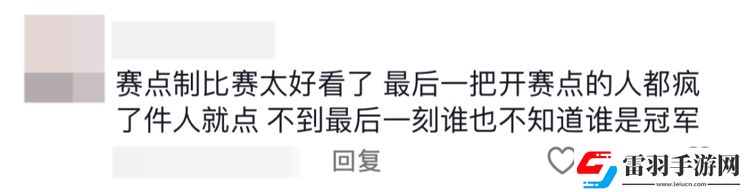 NBPL新賽制太刺激！Mike總積分落后卻奪冠