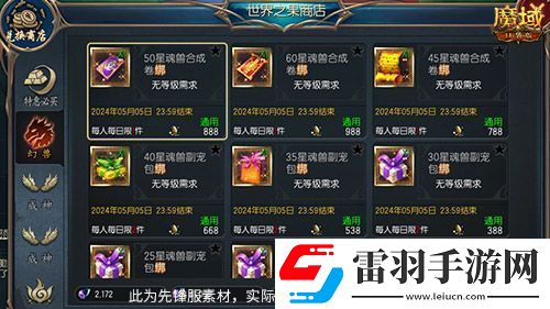 五一假期放不夠
