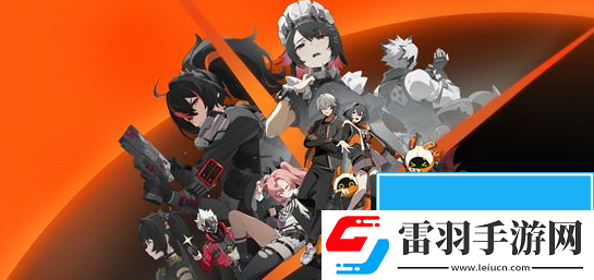絕區(qū)零7月4日幾點(diǎn)公測(cè)