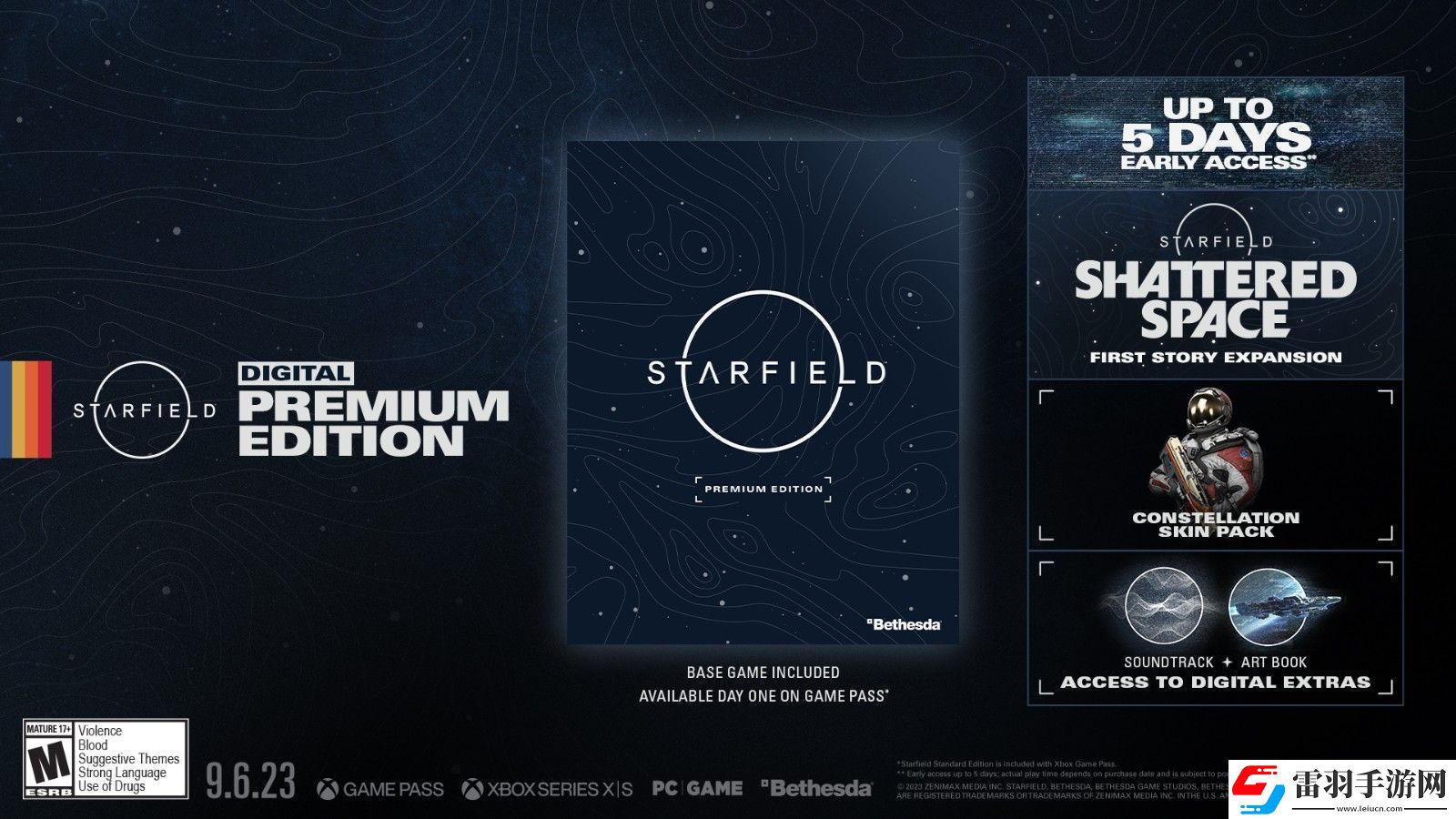 星空Steam后臺更新或即將公布新DLC